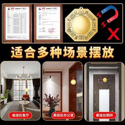 八卦镜凸镜纯f铜凹镜太极镜大门口窗户阳台凹凸面镜子客厅店铺摆