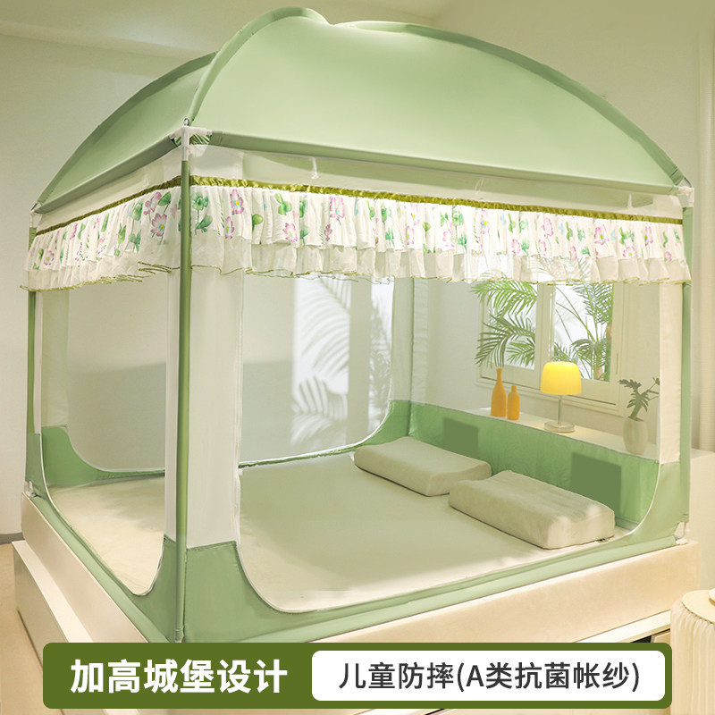 2023新款儿童防摔蚊帐家t用卧室2022蒙古包免安装全底婴儿防止掉