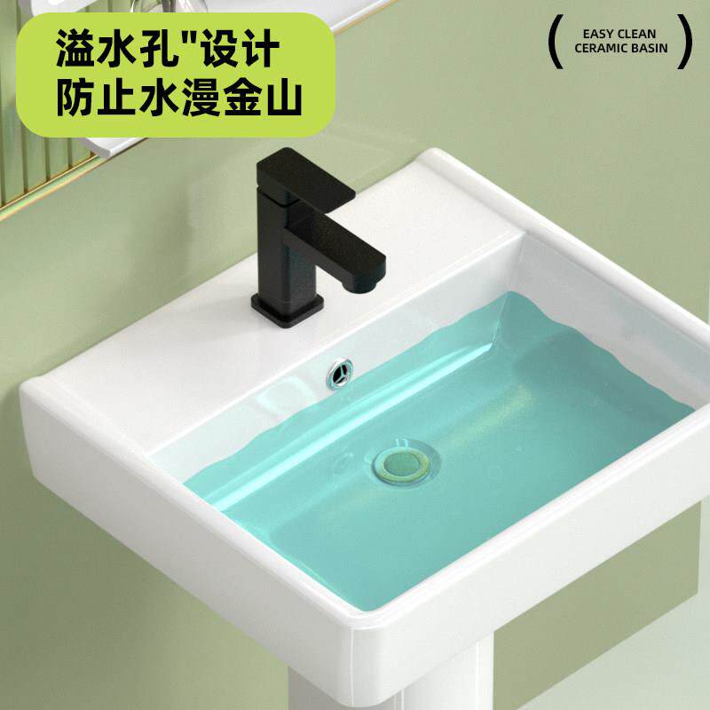 家用5809陶瓷柱盆立洗柱式间小户型一立体洗手盆卫生落地式脸盆洗