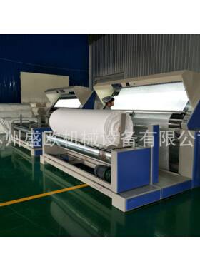 厂家供应全自动验布卷布机ASGD-861多功能变频调速卷料机定制