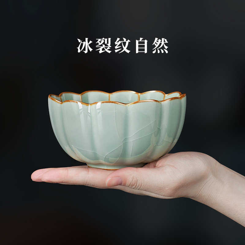 汉唐小号水洗陶瓷青瓷开配件功夫茶茶杯洗洗笔洗茶碗盆片茶具