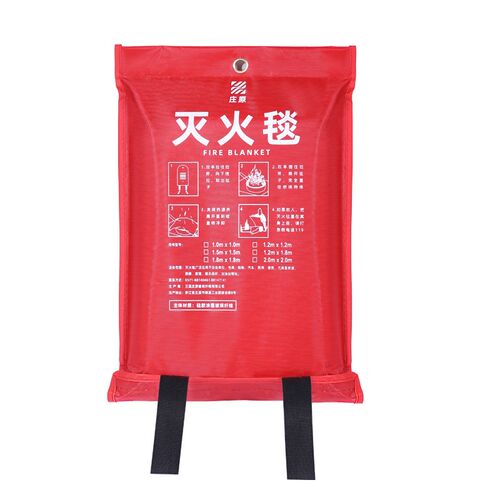 家用玻璃纤维灭火毯适用于厨房油锅炉灶双面硅胶防W火布逃生工具