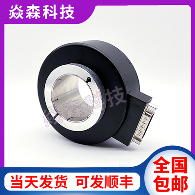 PKT1030-1024-C10-30F长春东河三峰G空心轴电梯编码器10600-G30F-