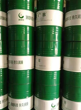 半合成切削液油1535水溶性乳化油A102克特绿色数控车床CNC18L
