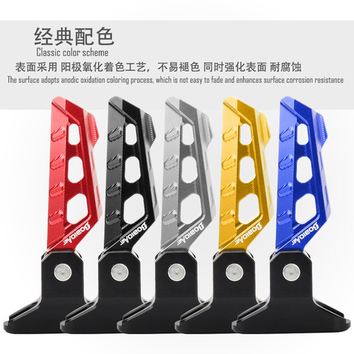 小牛F400T UQi+ U2 MQIL MS後脚踏板N电动车摺叠後搁脚板改装配件