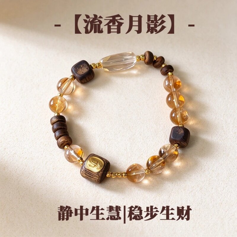 【流香月影】水晶手串天然黄塔晶黄水晶招财小众设计新款女手链