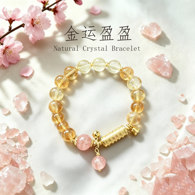 水晶手串天然黄塔晶黄水晶手链