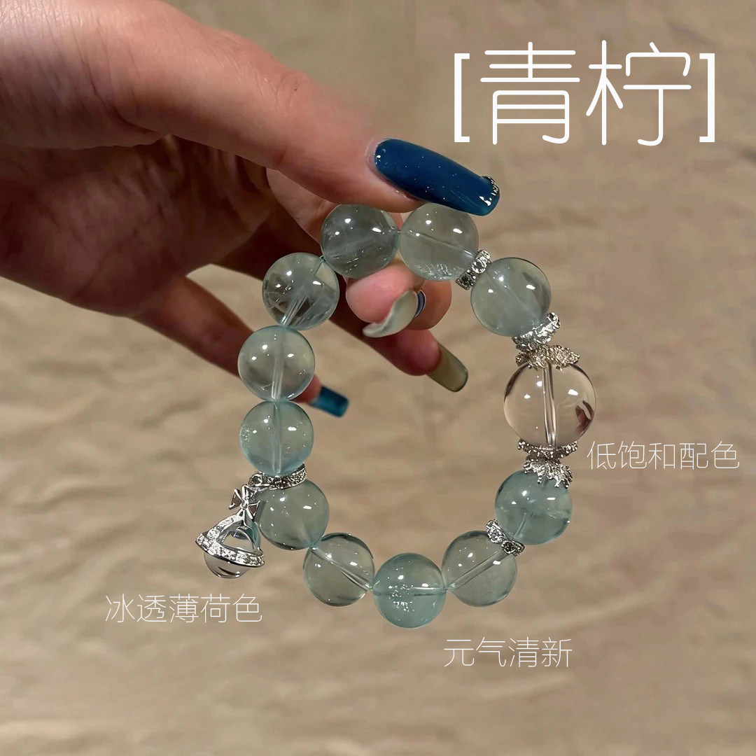 天然绿萤石白水晶吊坠手串设计