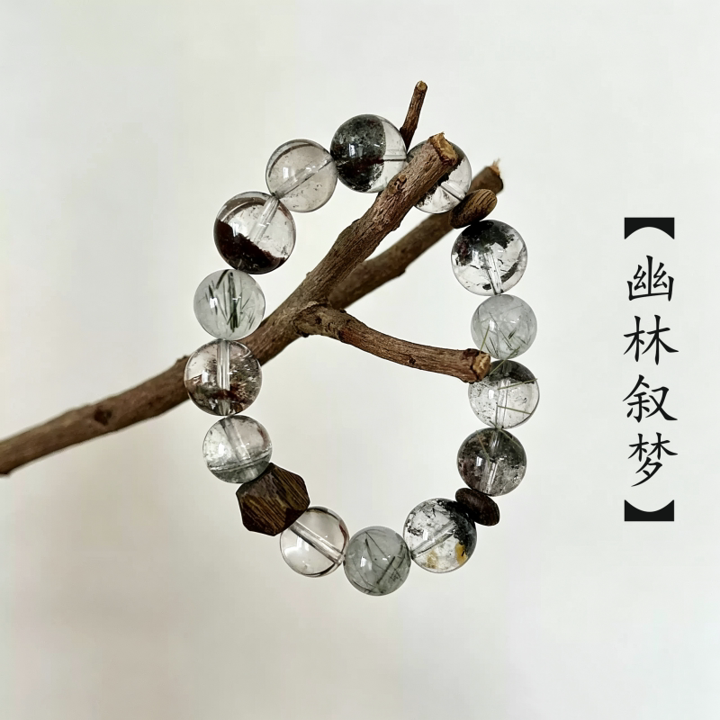 天然绿幽灵精致百搭高级感手链