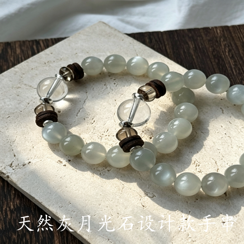 水晶手串天然月光石简约小众手链