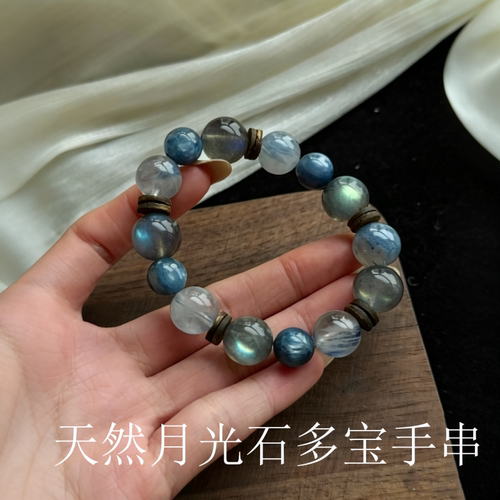 水晶手串天然月光石多宝百搭手链