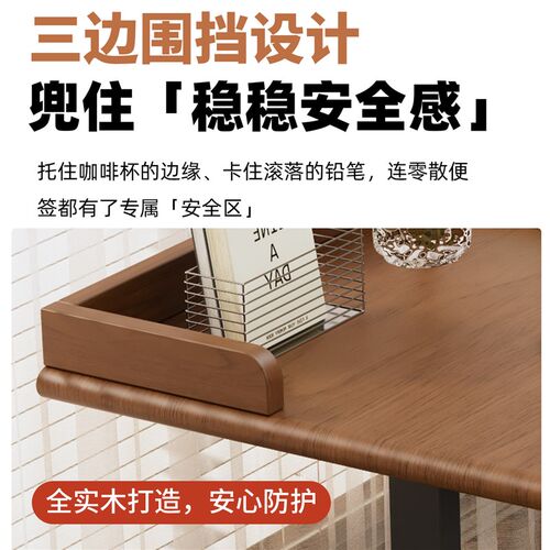 实木电动升降桌家用卧室学习桌简约智能办公桌R可调节电竞桌工作
