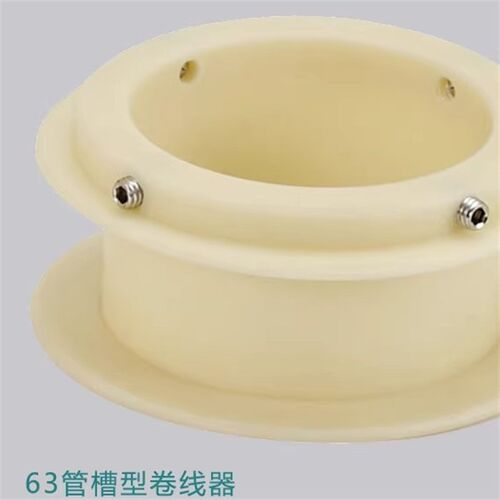 电动卷帘窗帘配件63/55卷管皇冠轮驱动轮 M尾塞轮 安装码 全套零