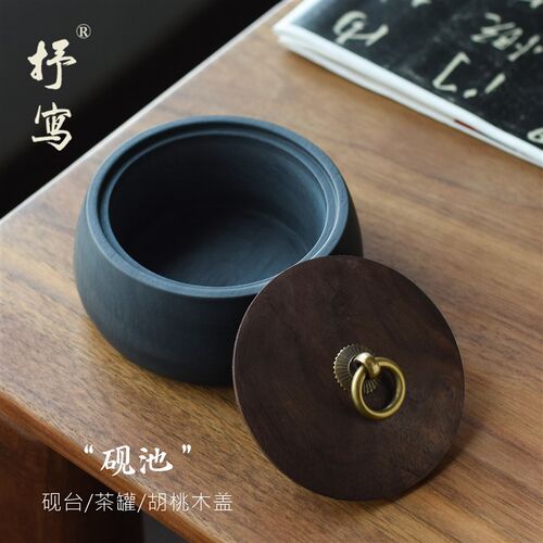 抒写【钵砚】砚台带盖安徽歙砚罗p纹石砚台毛笔字书法专用墨池胡