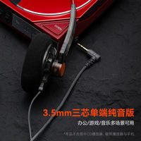 Water Moon Rain Old Fashioned portable gaming music replaceable cable retro wired HiFi headphones thumbnail 5