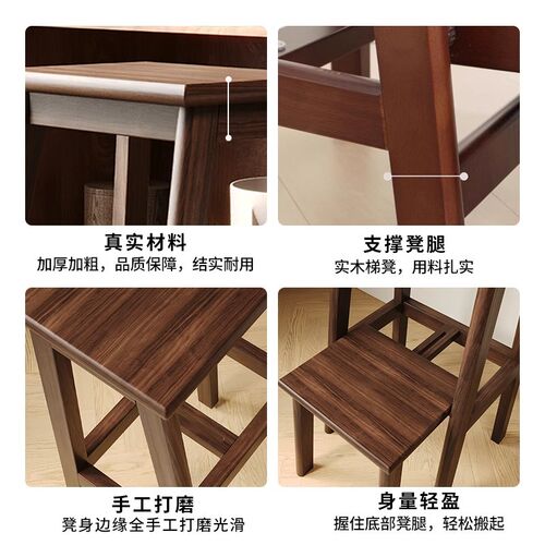 实木梯凳梯子凳子多功能两用家用折叠梯J椅稳步登高楼梯凳室内爬