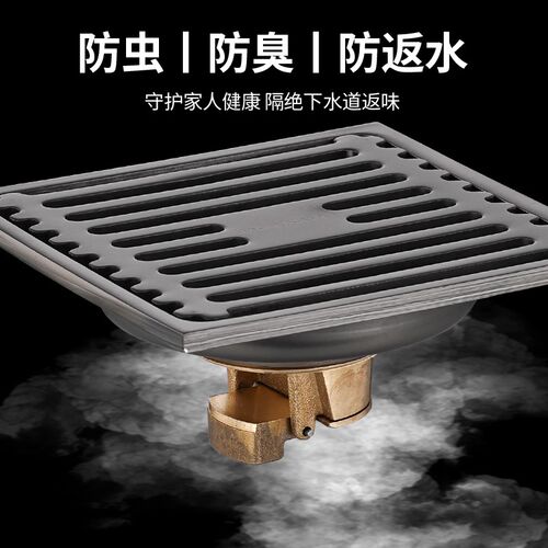 枪灰色加厚30h4不锈钢地漏卫生间浴室淋浴洗衣机下水道全铜芯防臭