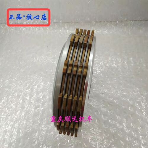 适用 贝纳c利小迅龙BJ150-31离合器总成150S离合小古鼓总成