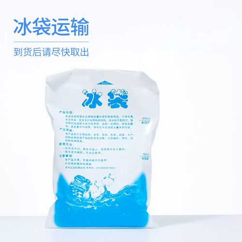 比克曼生物R2A培l养基MH琼脂平板 TSA细菌琼脂培养皿营养琼脂平板
