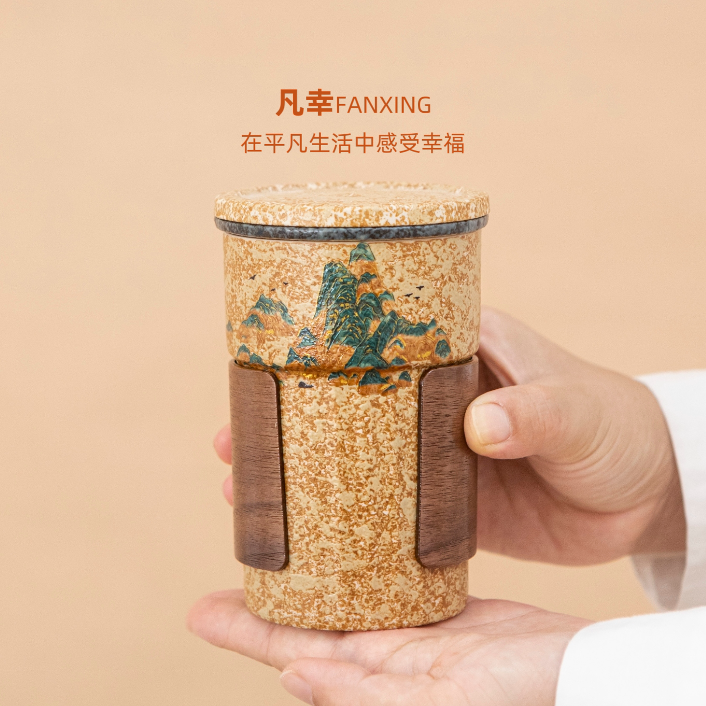 青花火石红陶瓷泡茶杯茶水分离办公室个人专用水杯马克杯定制礼品