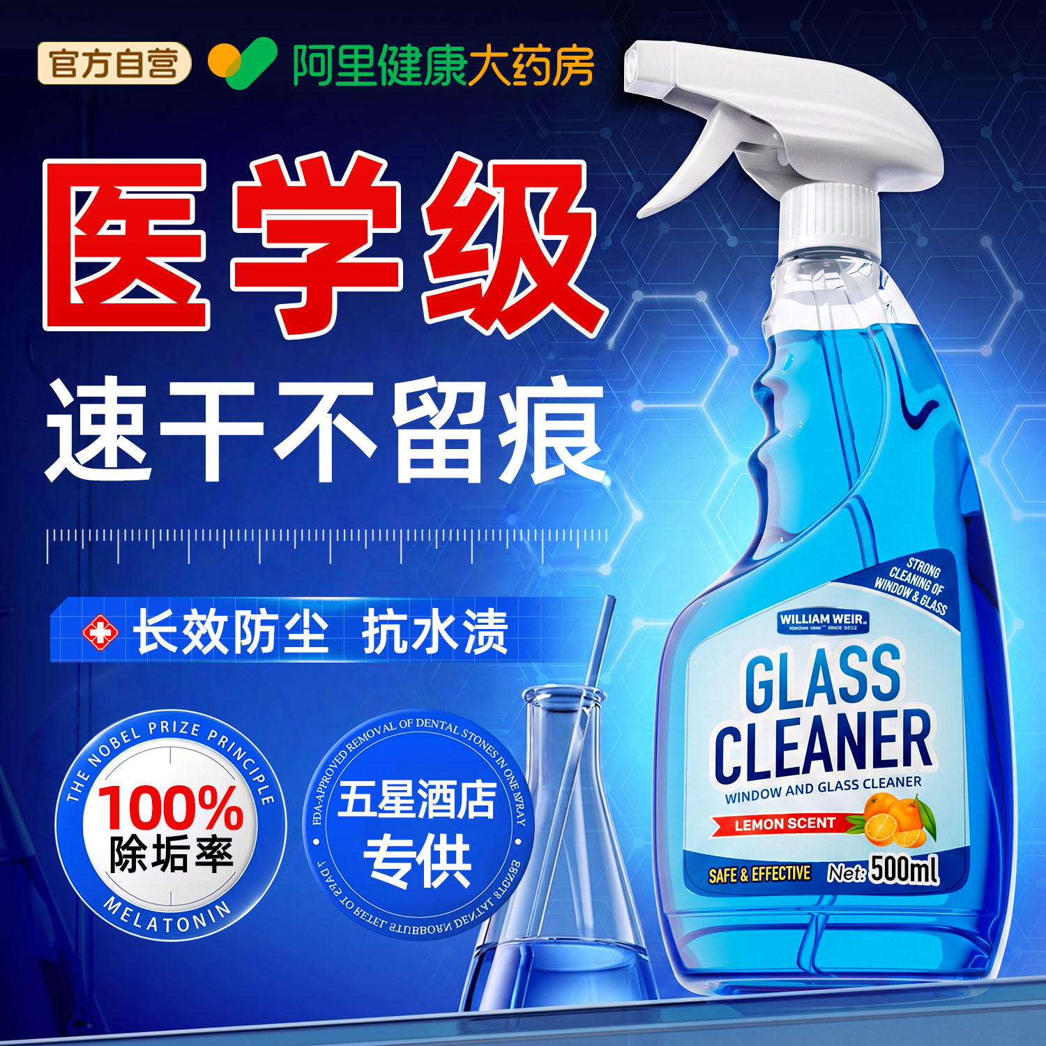 【德国品质】山姆热销100w+图片