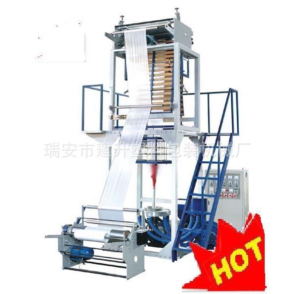 温州塑料包装机械厂 线性低密度聚乙烯(LLDPE)吹膜机