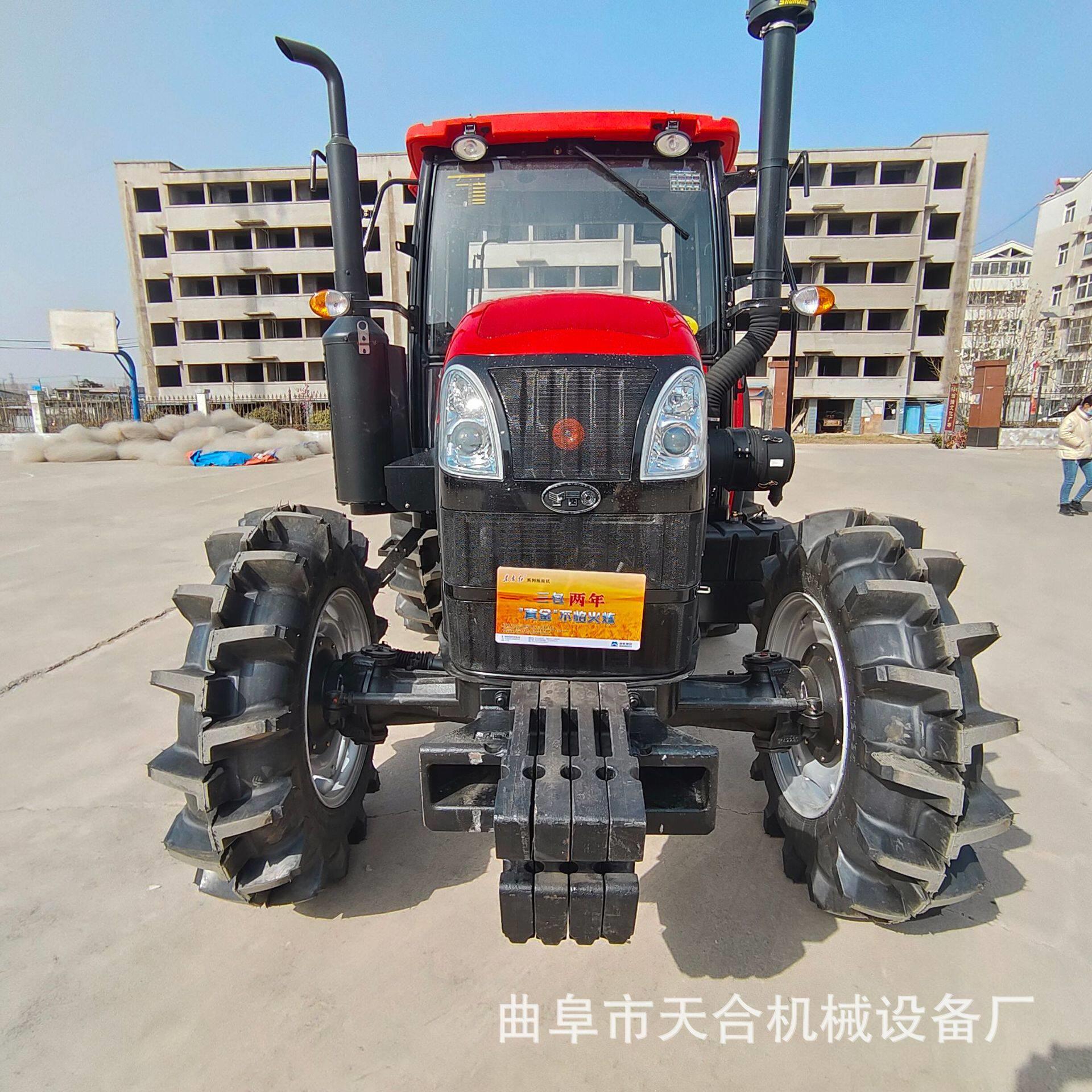 全新直补东方红1404四轮四驱农用犁地旋耕播种多功能拖拉机现车