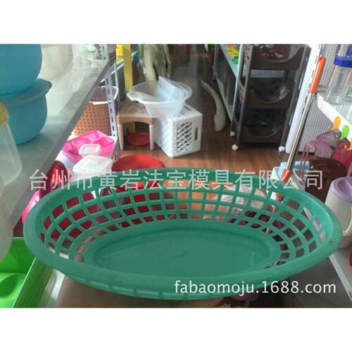 创意简约家用镂空小水果篮模具塑料模具来样厂家专业定做
