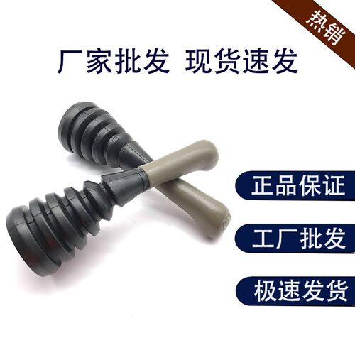 卡特70/307/308/312/120/320/330/345B挖掘机操纵杆手柄胶 防尘套