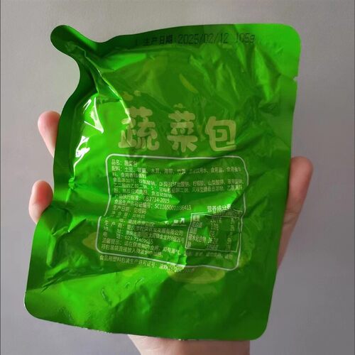 自热火锅蔬菜包真空蔬菜预