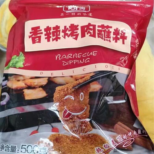 好吃的新日期尚淘烤肉蘸酱