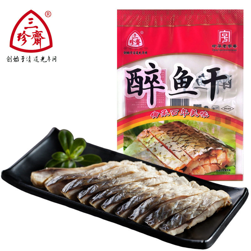 三珍斋 醉鱼干150 熟食卤味真空即食预制菜 中华老字号 鱼肉小吃