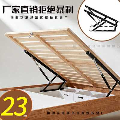 双人液压支撑杆床用气压杆榻榻米床板架缓冲举升器油压气撑杆耀灿