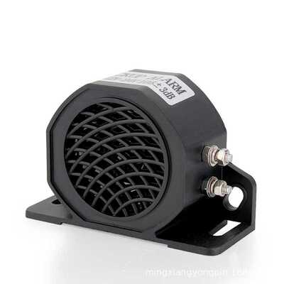 12V80V防水滴滴语音倒车喇叭叉车铲车工程汽车货车喇叭报警器蜂鸣