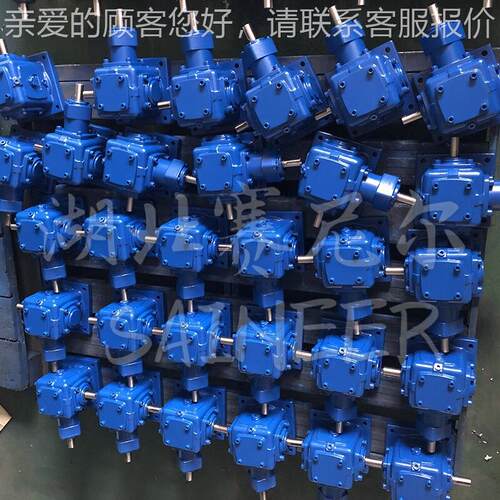 农业北转向SNRT器T 10T20三轴斜齿轮直角湖转向箱厂家供应