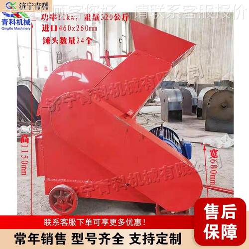 移动性气块加粉块碎设施备 建筑工水泥FZE破碎机 中硬度玻璃瓶粉