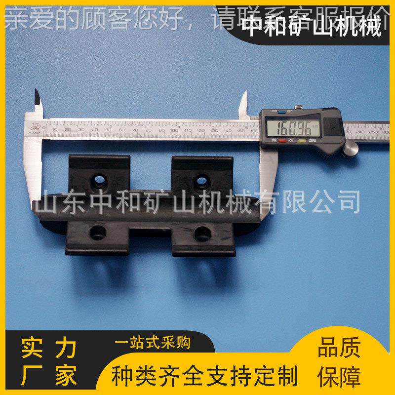 极绳绞车皮压衬块绳轮衬聚氨酯耐磨衬皮猴车无绞无极绳绞车通用配