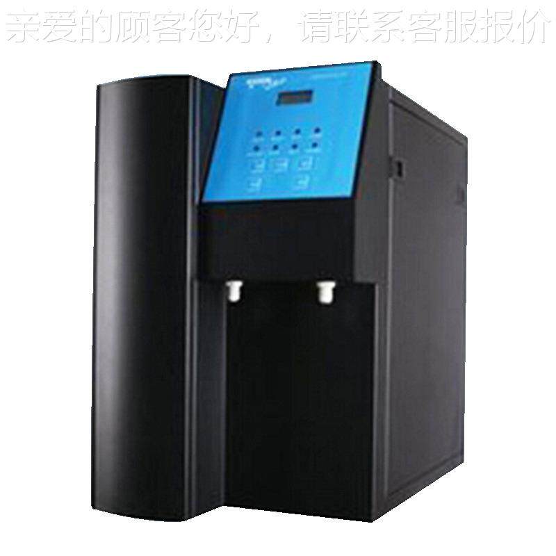 moMlab纯水机 olrese ach 1020a 169分析r性纯水器20升