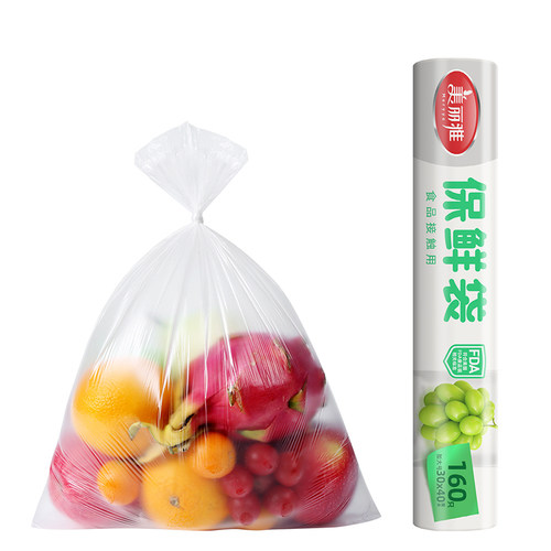 美丽雅量贩装保鲜袋一次性食品级