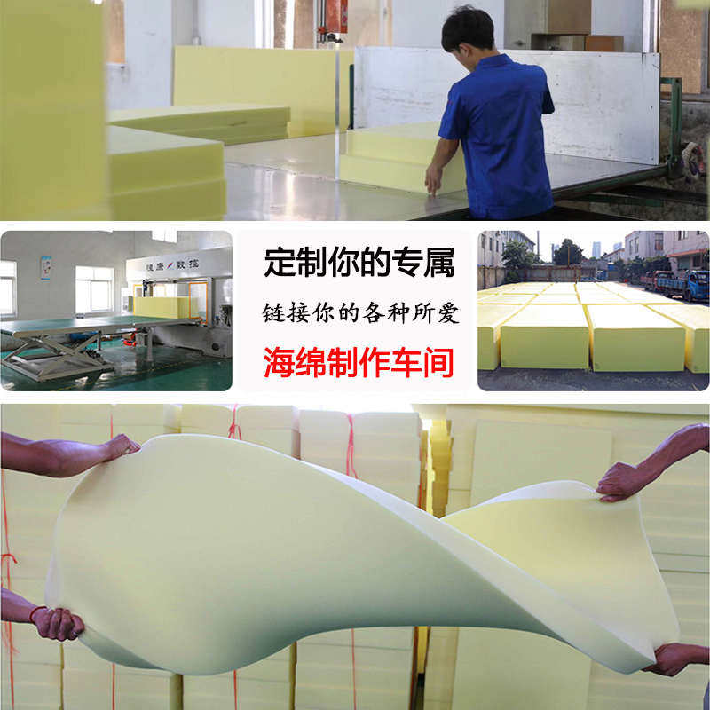 定做70高密度海绵沙发垫子加红木坐垫加厚飘订制靠背实木硬垫带窗