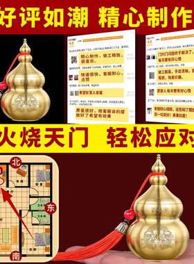 避火龙瓶子厨房西北角铜葫芦摆y件壁火龙土陶瓶铜地火龙瓶家居摆