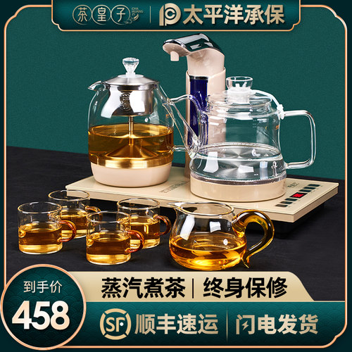 全自动上水电热烧水壶泡茶专用玻C璃水壶茶台一体嵌入式电茶壶家