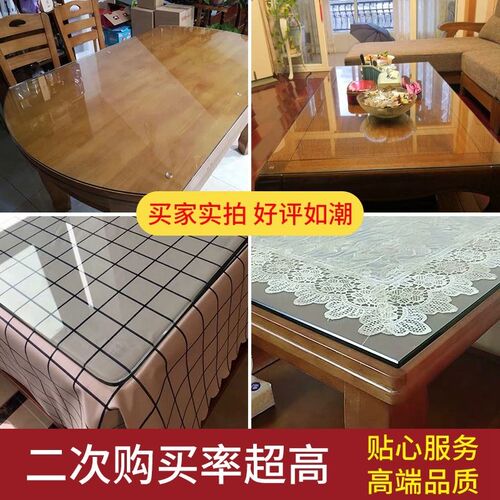 宁波厂家专业定做515MM钢化玻璃E 各种台面茶几钢化玻璃送货上