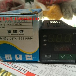 余姚温度仪表三厂 XTG-B8000 XTG-B8421 XTG-B8521 智能温控仪 K