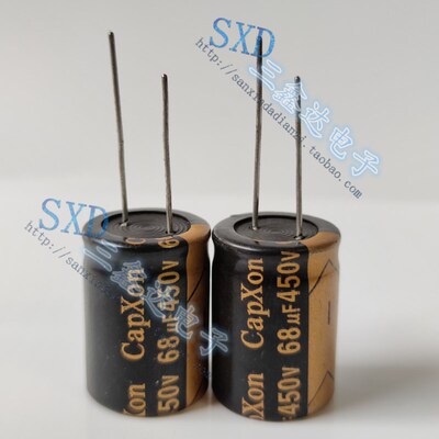 (包邮5个)450V68UF 68UF/450V全新原装优质直插电解电容器18*25
