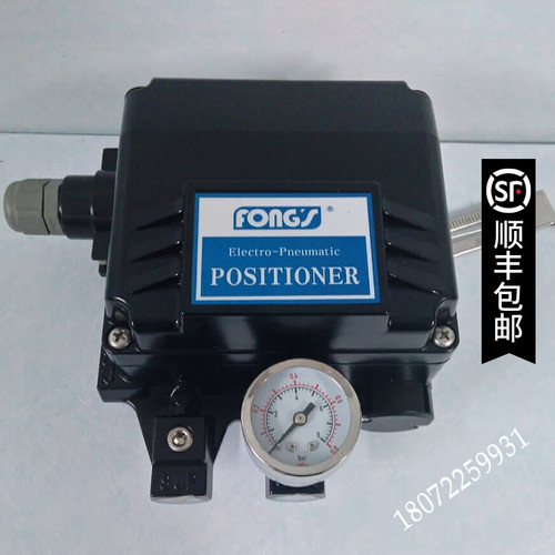 E/P POSITIONER气控阀门 CHX-1000LSd立信定位器度 印染机调节