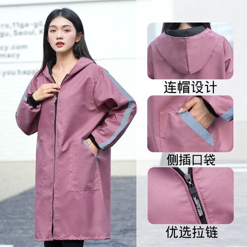 加绒保暖工作服外套围裙女上班干活罩衣长袖防水工装餐饮定制男士
