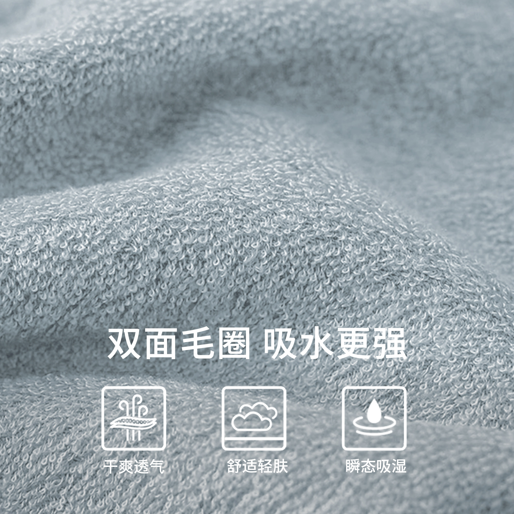浴袍女情侣吸水速干毛巾四季睡袍短袖浴袍薄通用女吸水夏款
