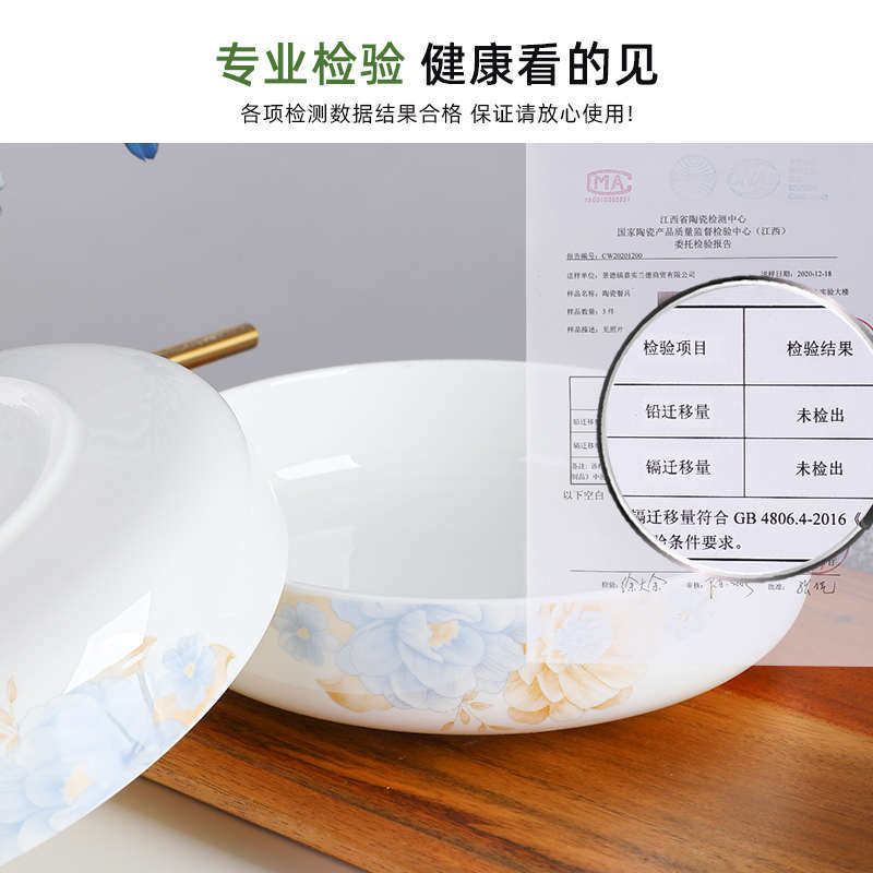 骨瓷加深窝盘菜盘家用陶瓷口圆形碟子深简约欧式餐具蒸蛋汤盘盘子