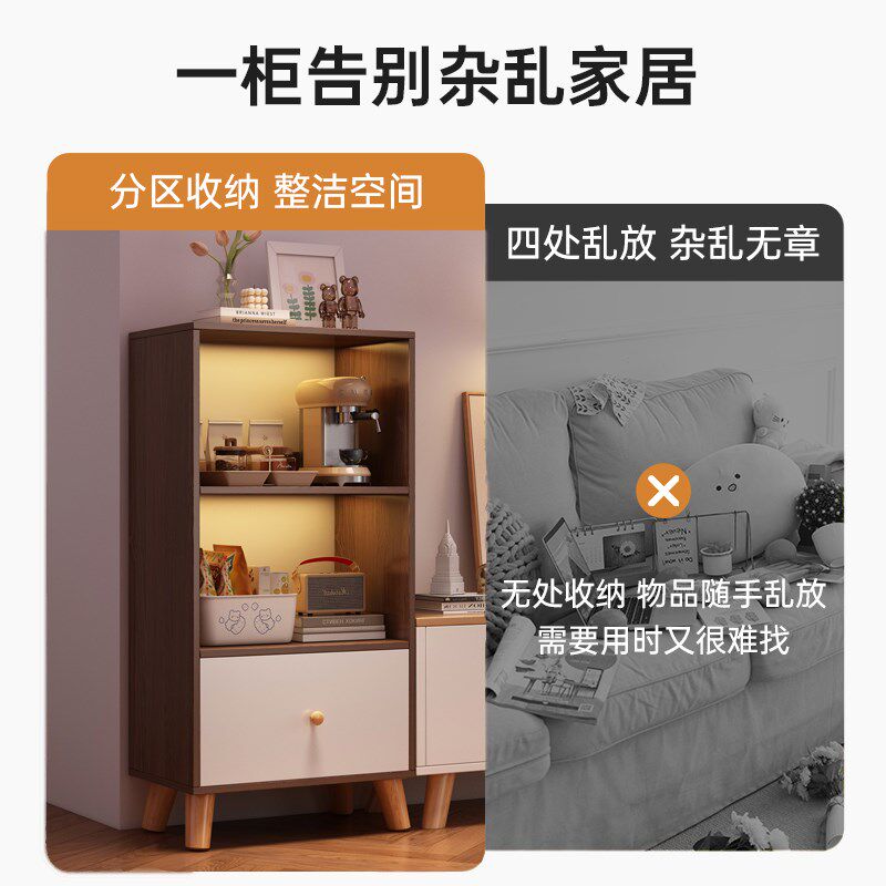 电视柜旁书架落地置物架家用简易书柜带柜门客厅窄柜立柜收纳柜子